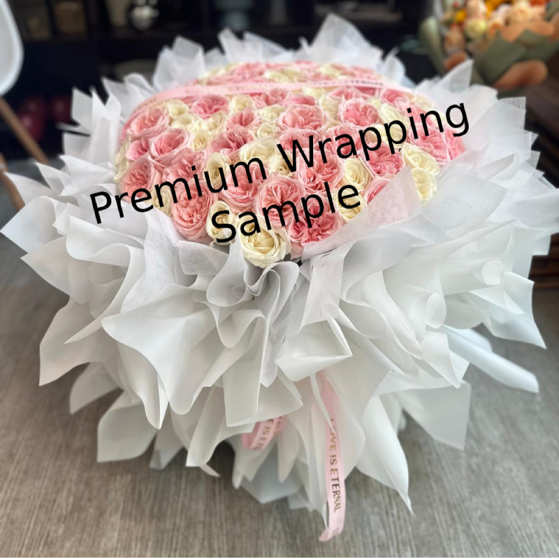 Omakase Hand Bouquet